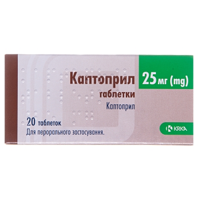 КАПТОПРИЛ таблетки по 25 мг по 10 таблеток у блістері, по 2 блістери в картонній коробці